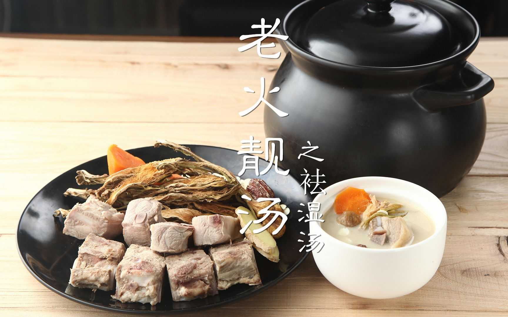 老火靚湯包裝機(jī):鋁箔碗封裝,一鍵解鎖家中美味新體驗(yàn)