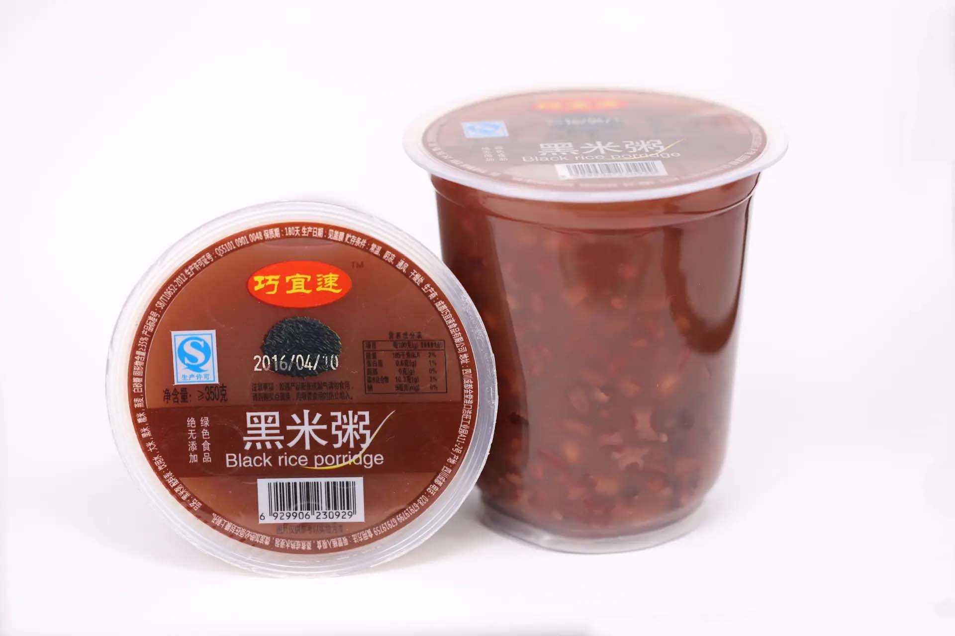 高效便捷的杯裝早餐粥全自動(dòng)灌裝生產(chǎn)線，讓生產(chǎn)更簡單！