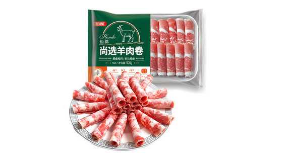牛羊肉卷盒裝包裝機(jī):食品生產(chǎn)的高效伙伴
