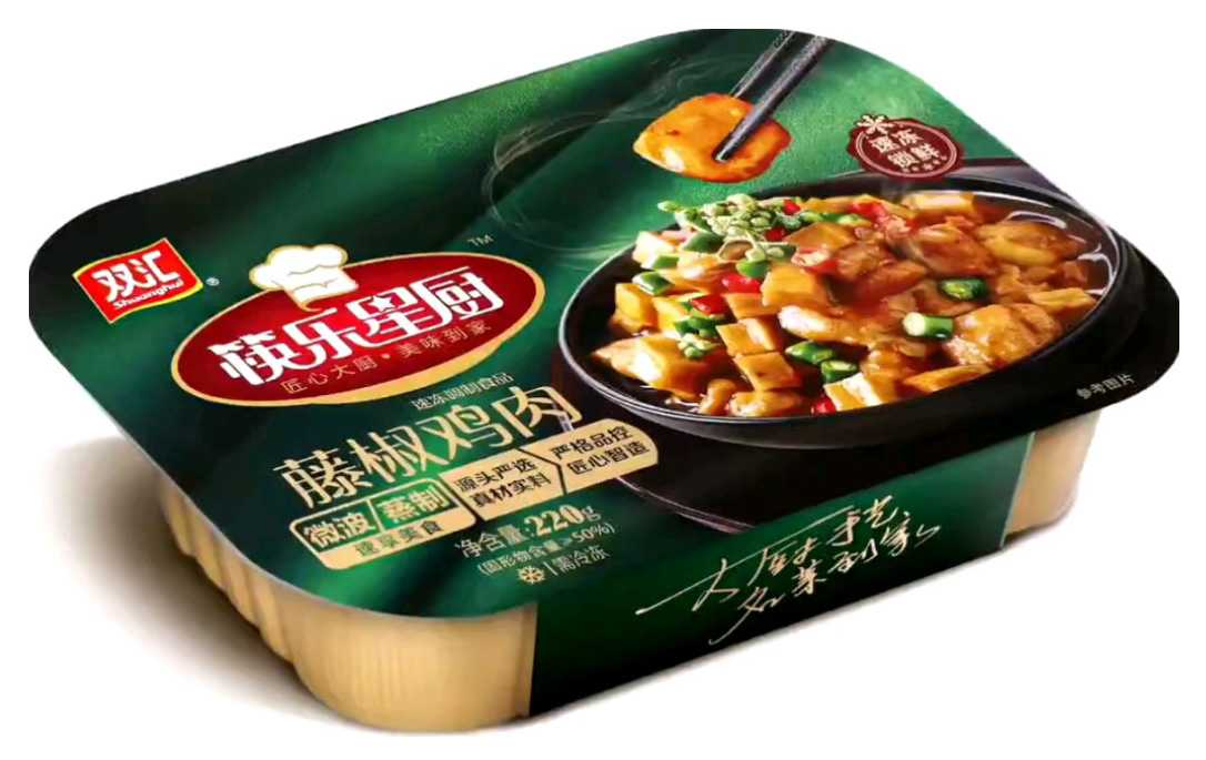 泡椒牛肉包裝機(jī):盒裝食品生產(chǎn)的理想選擇