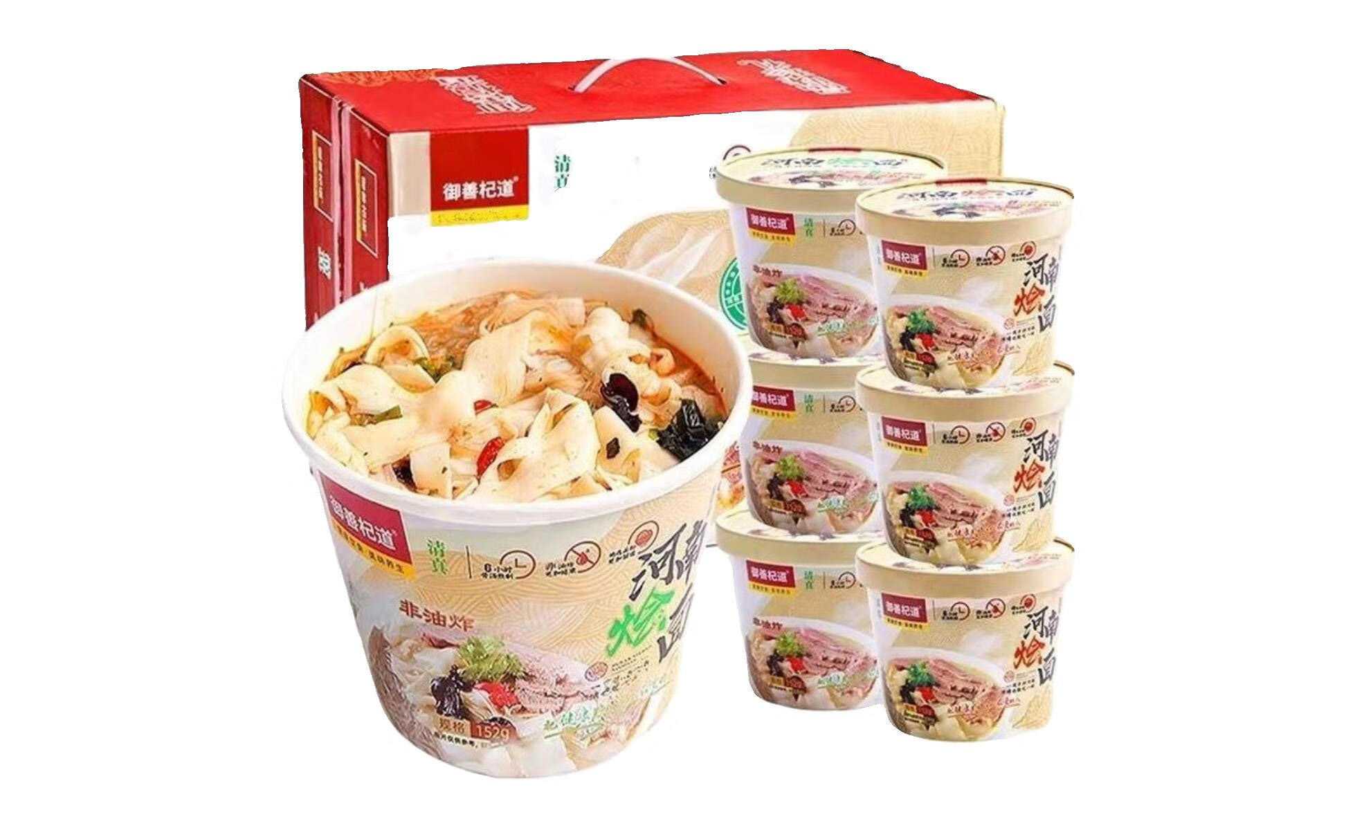 智能包裝新篇章——桶裝泡面包裝機引領(lǐng)泡面生產(chǎn)新革命