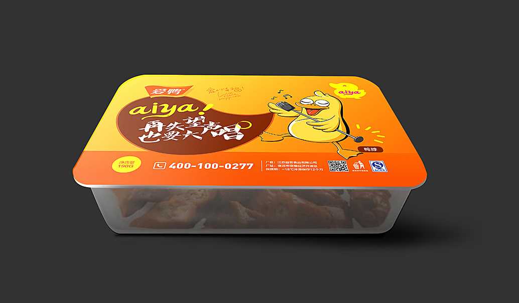 智能鎖鮮，傳承與創(chuàng)新并行 — 探秘全自動鹵味鳳爪鴨掌包裝機(jī)