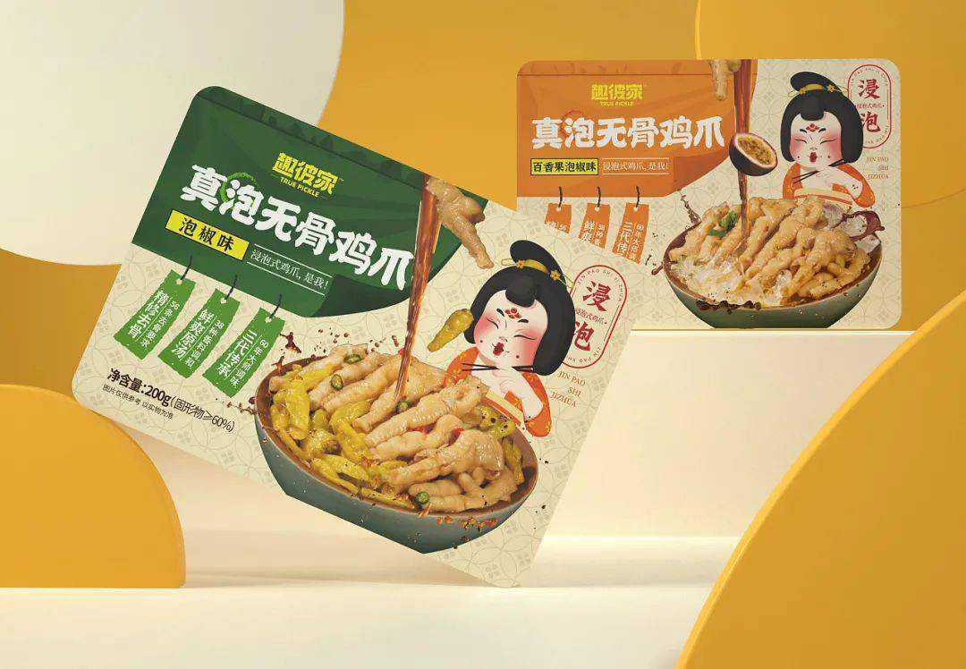 鹵味日銷(xiāo)百萬(wàn)盒？揭秘 “鎖鮮黑科技” 如何讓鳳爪鴨掌逆襲高端零食賽道