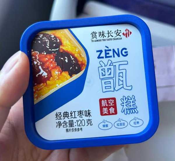 【傳統(tǒng)美食破局者】全自動(dòng)甄糕包裝系統(tǒng)：讓非遺美味實(shí)現(xiàn)工業(yè)化「智造」