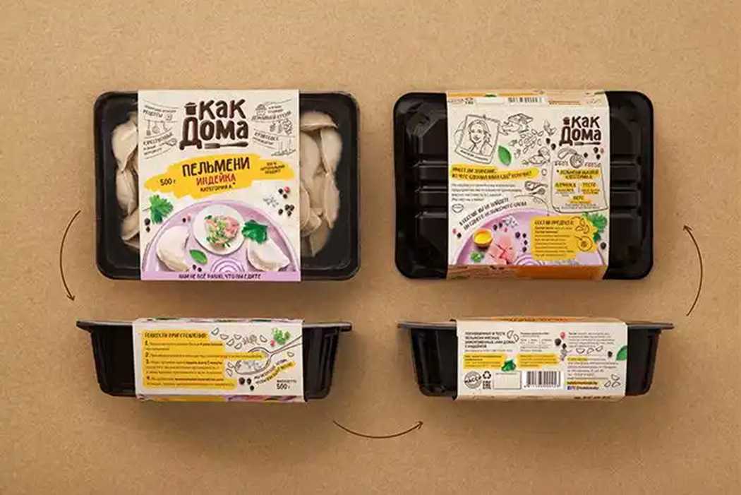 【智能高效】全自動(dòng)速凍食品包裝生產(chǎn)線解決方案——精準(zhǔn)·穩(wěn)定·省成本