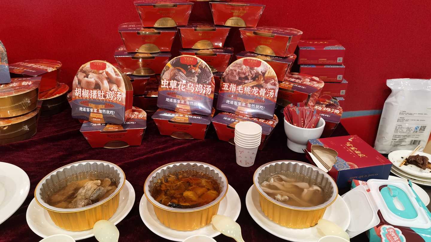 全自動(dòng)泡椒牛肉盒裝包裝生產(chǎn)線(xiàn)：高效保鮮，賦能食品工業(yè)量產(chǎn)