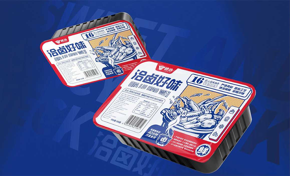 工業(yè)級(jí)抽真空氣調(diào)包裝設(shè)備：高效保鮮，賦能食品工廠(chǎng)量產(chǎn)升級(jí)