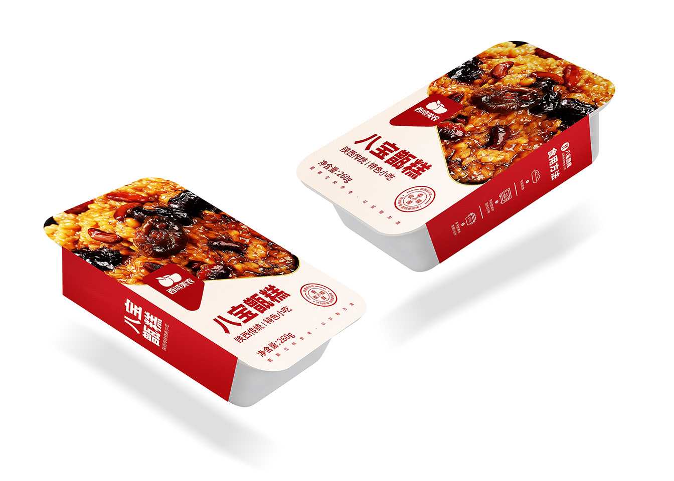 高效智能甑糕包裝生產(chǎn)線(xiàn)——助力食品工廠(chǎng)規(guī)模化生產(chǎn)