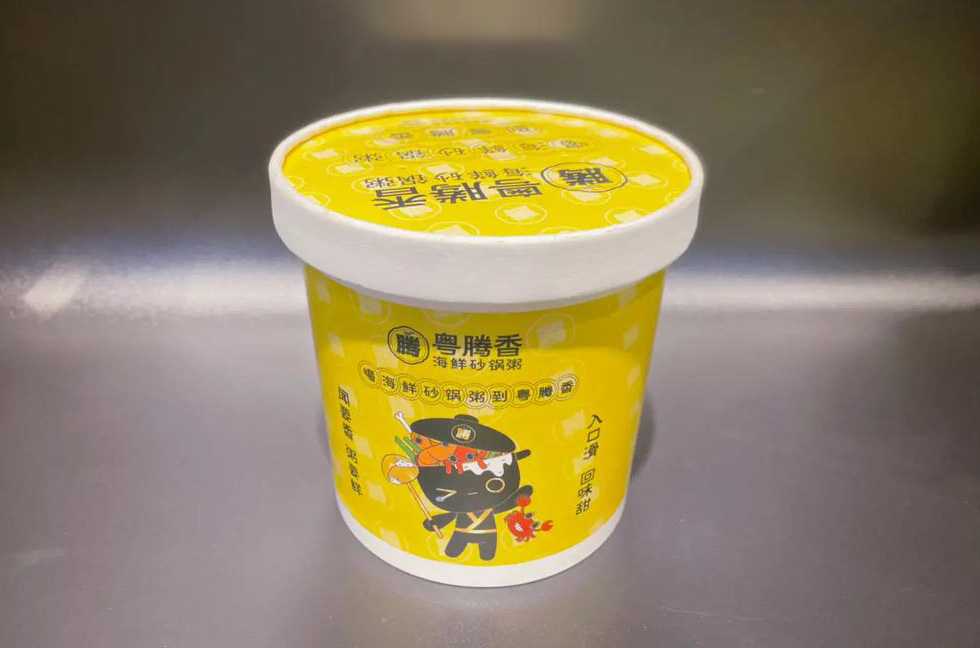 智能杯裝早餐粥包裝設(shè)備：高效自動(dòng)化生產(chǎn)，助力食品企業(yè)降本增效