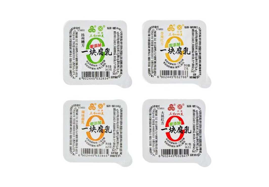 包裝革命：全自動(dòng)小方盒豆腐乳生產(chǎn)線如何重塑傳統(tǒng)美食的未來(lái)