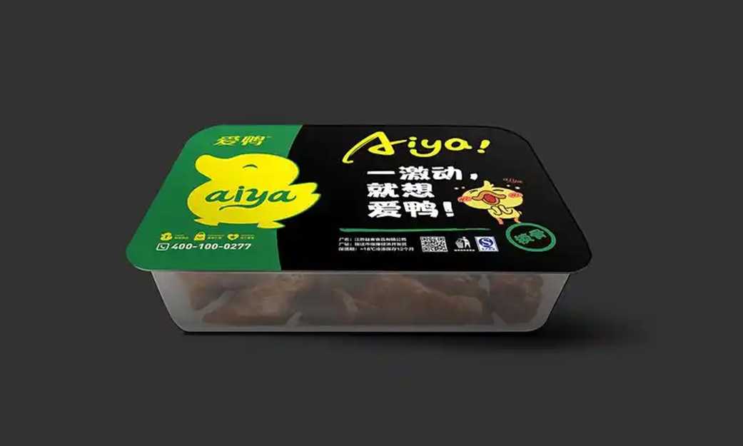 【呂工機(jī)械】硬核科技賦能鹵味智造:一臺(tái)會(huì)“思考”的鎖鮮包裝機(jī)