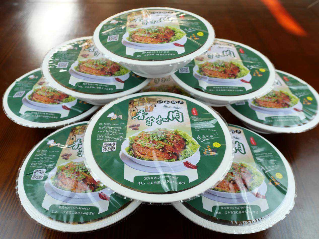 精密之道,封裝未來(lái):呂工機(jī)械以硬核科技重塑預(yù)制菜包裝標(biāo)準(zhǔn)