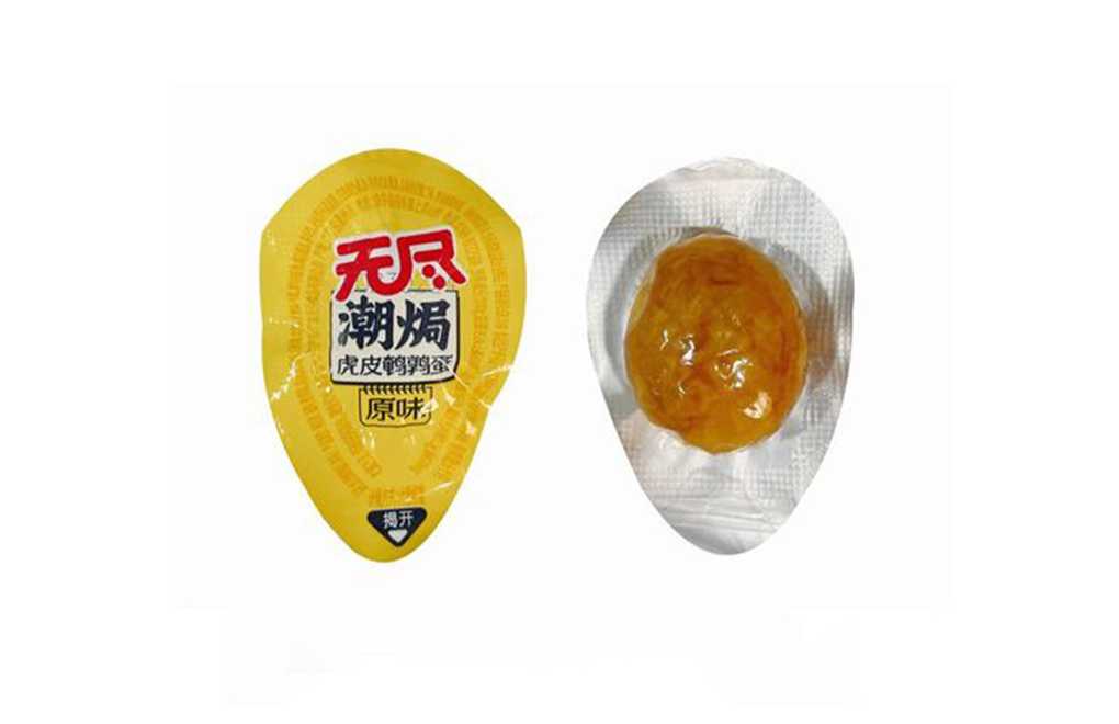 智造新標(biāo),鮮享每一刻——呂工機械鵪鶉蛋智能包裝產(chǎn)線系統(tǒng)化解決方案