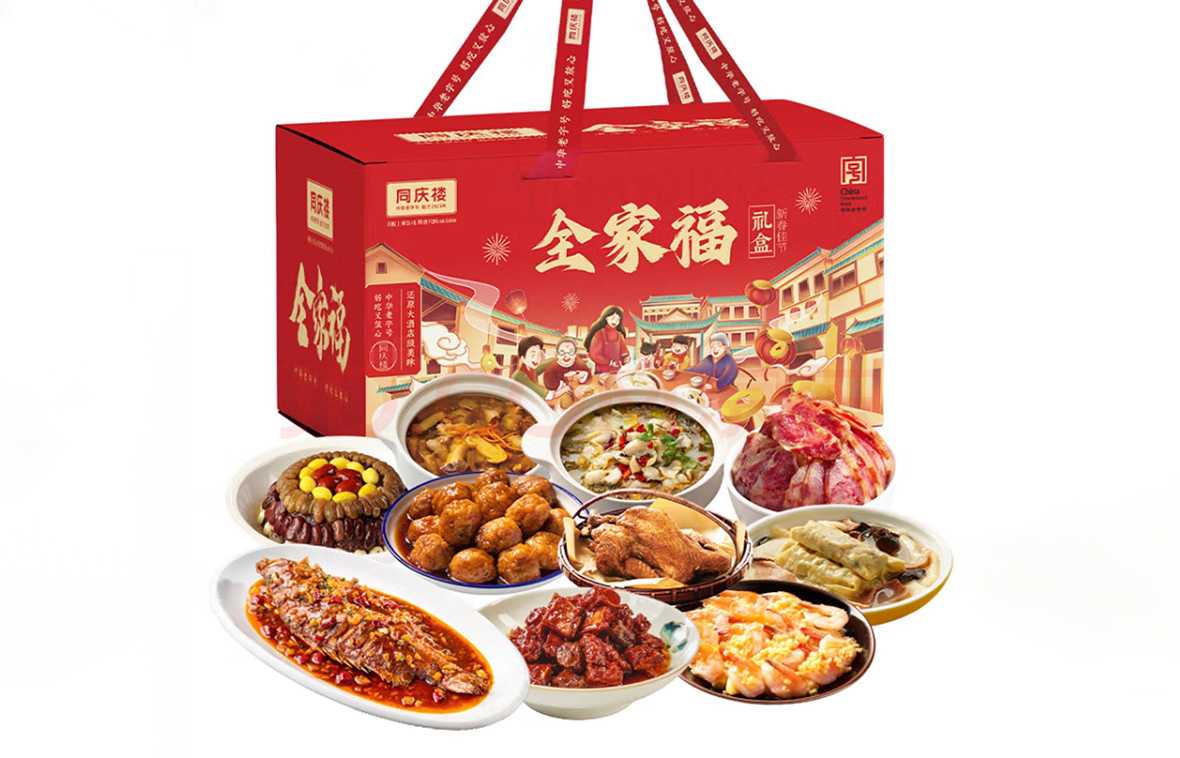 駕馭節(jié)慶高峰,智創(chuàng)增長引擎——呂工機械預制年夜菜包裝系統(tǒng)