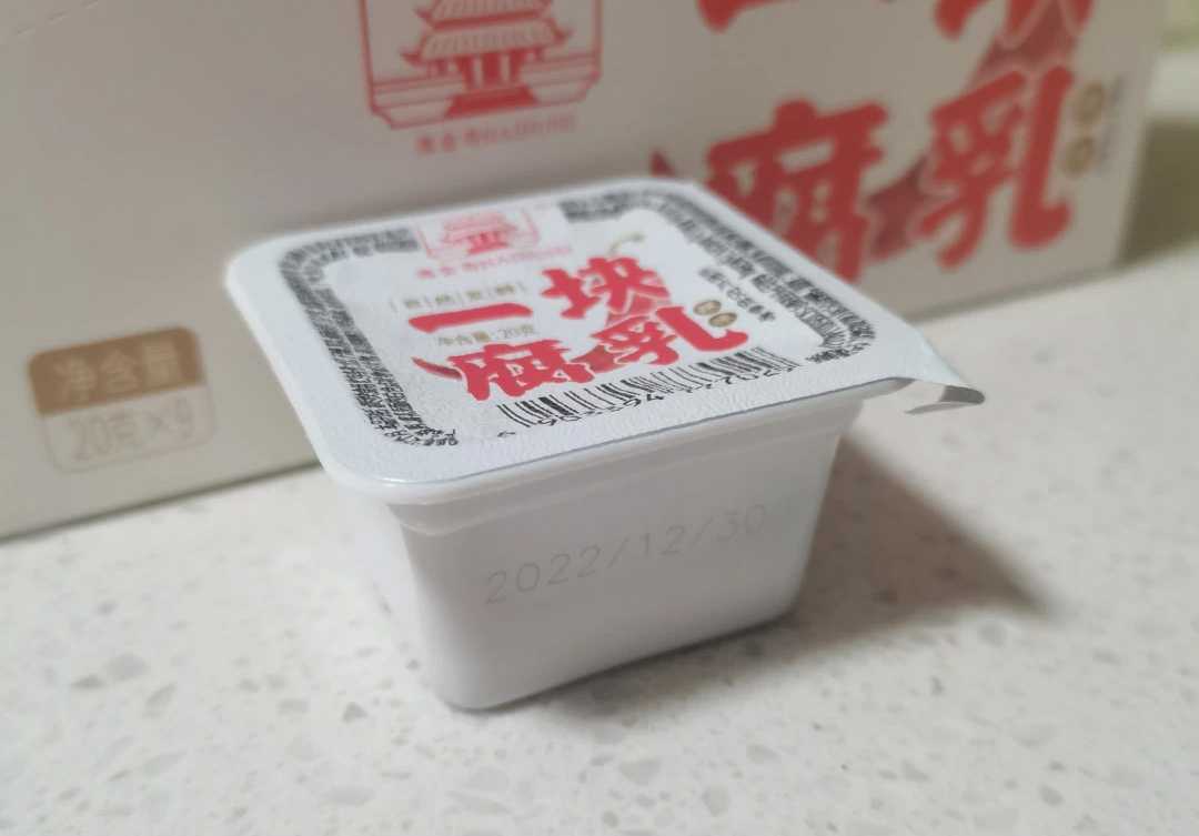 專為腐乳定制:呂工機(jī)械方杯腐乳智能灌裝解決方案