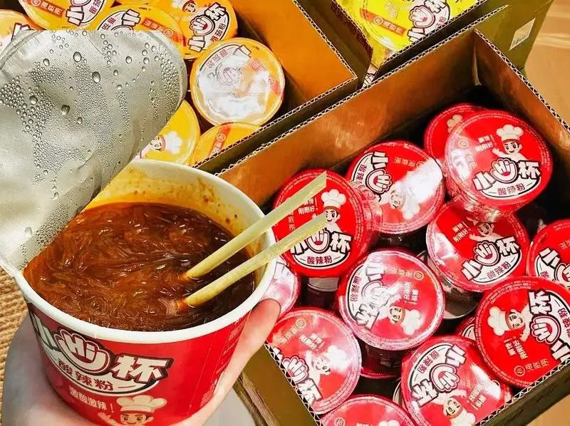 1727075499375002.jpg 小嗨杯02.jpg