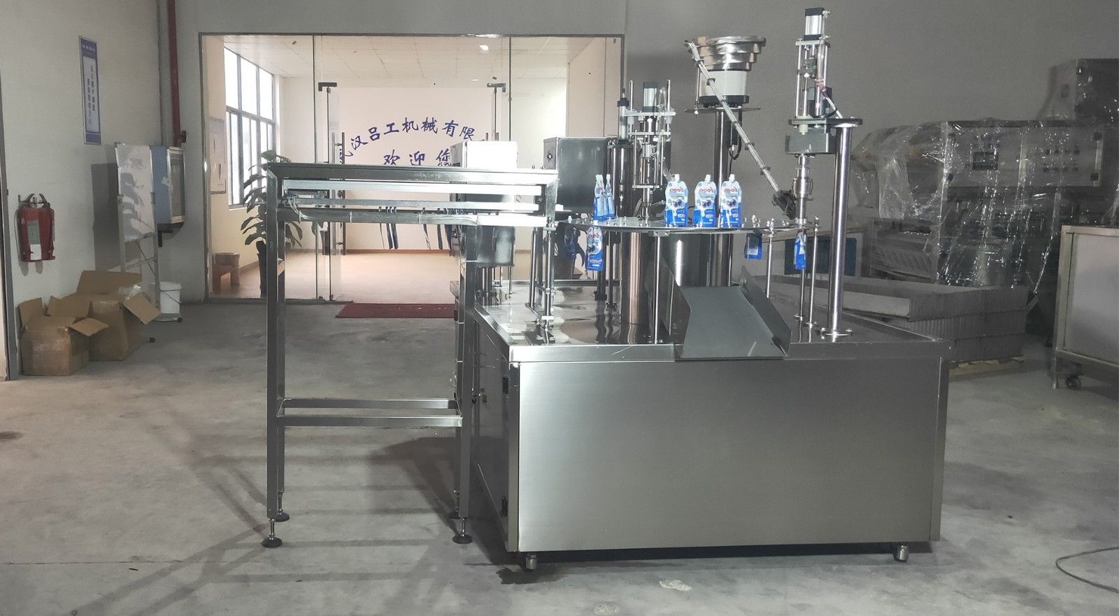 1730183039120209.jpg LG-100 吸嘴袋灌裝旋蓋機(jī).jpg