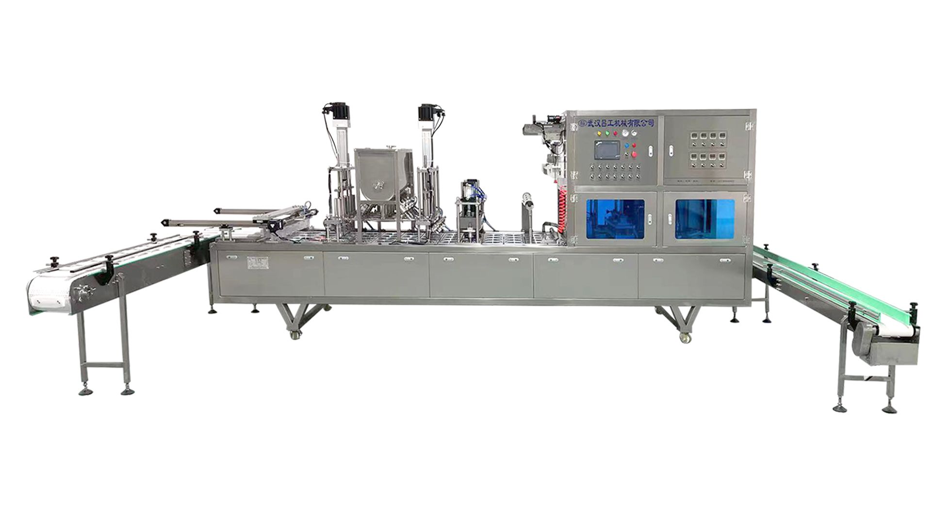 1731117683969993.jpg 方盒帶傳送帶.jpg