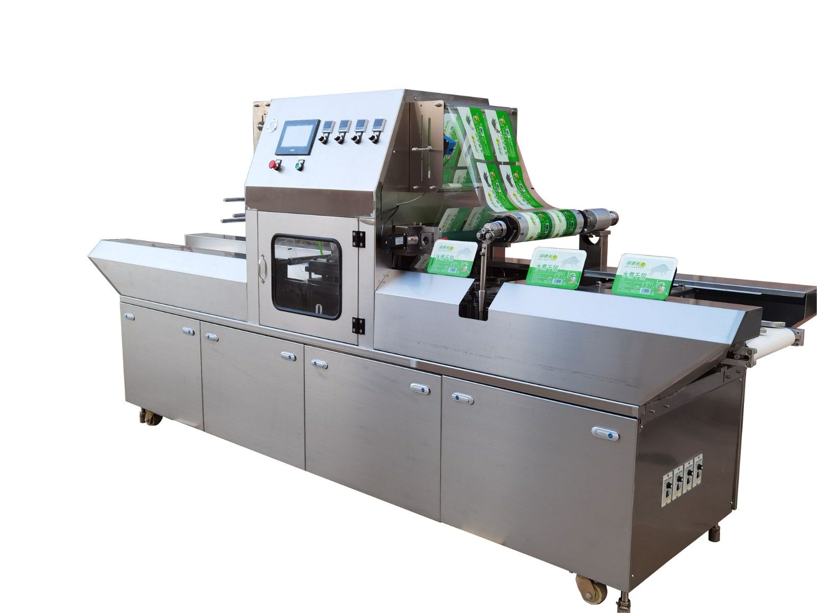 1733548612762355.jpg 2口盒裝毛肚真空氣調(diào)包裝機5-27.jpg