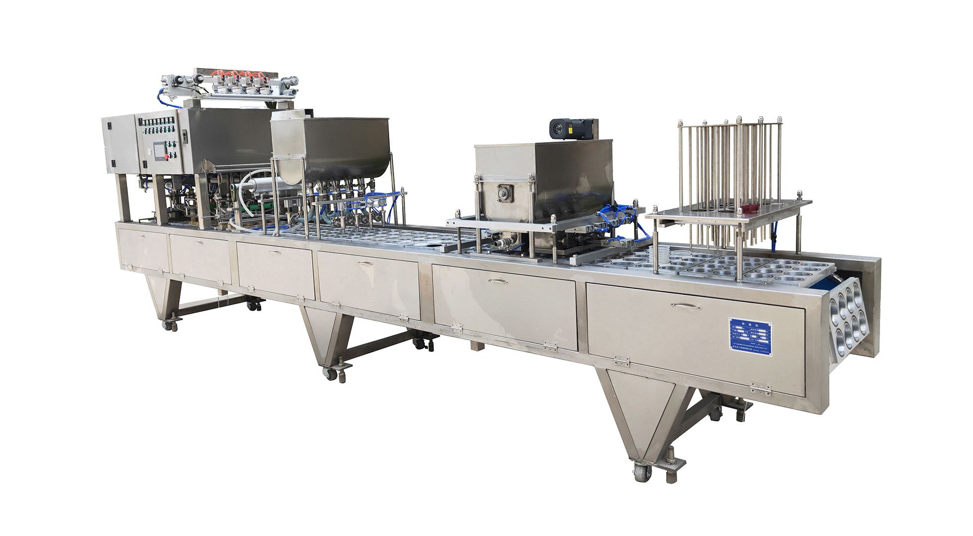 1739256195997077.jpg 8口杯裝奶茶6-16.jpg