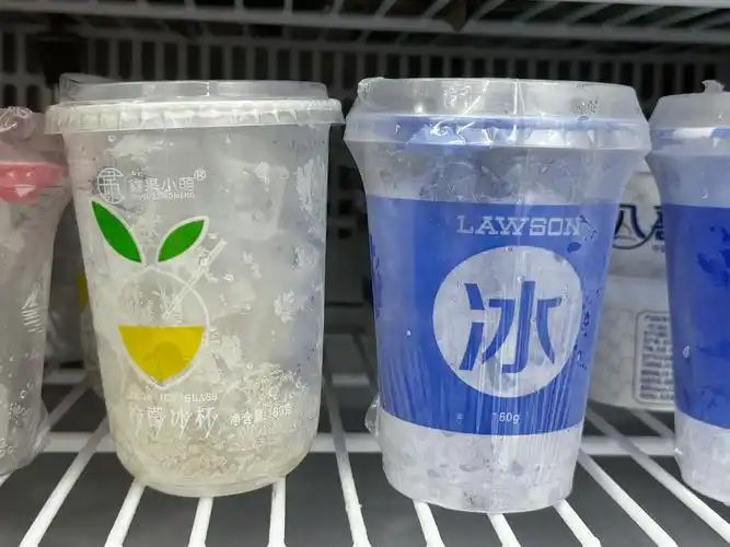 【深度解密】全自動(dòng)冰品包裝設(shè)備如何重構(gòu)食品工業(yè)效率邊界？5 大核心技術(shù)顛覆傳統(tǒng)生產(chǎn)