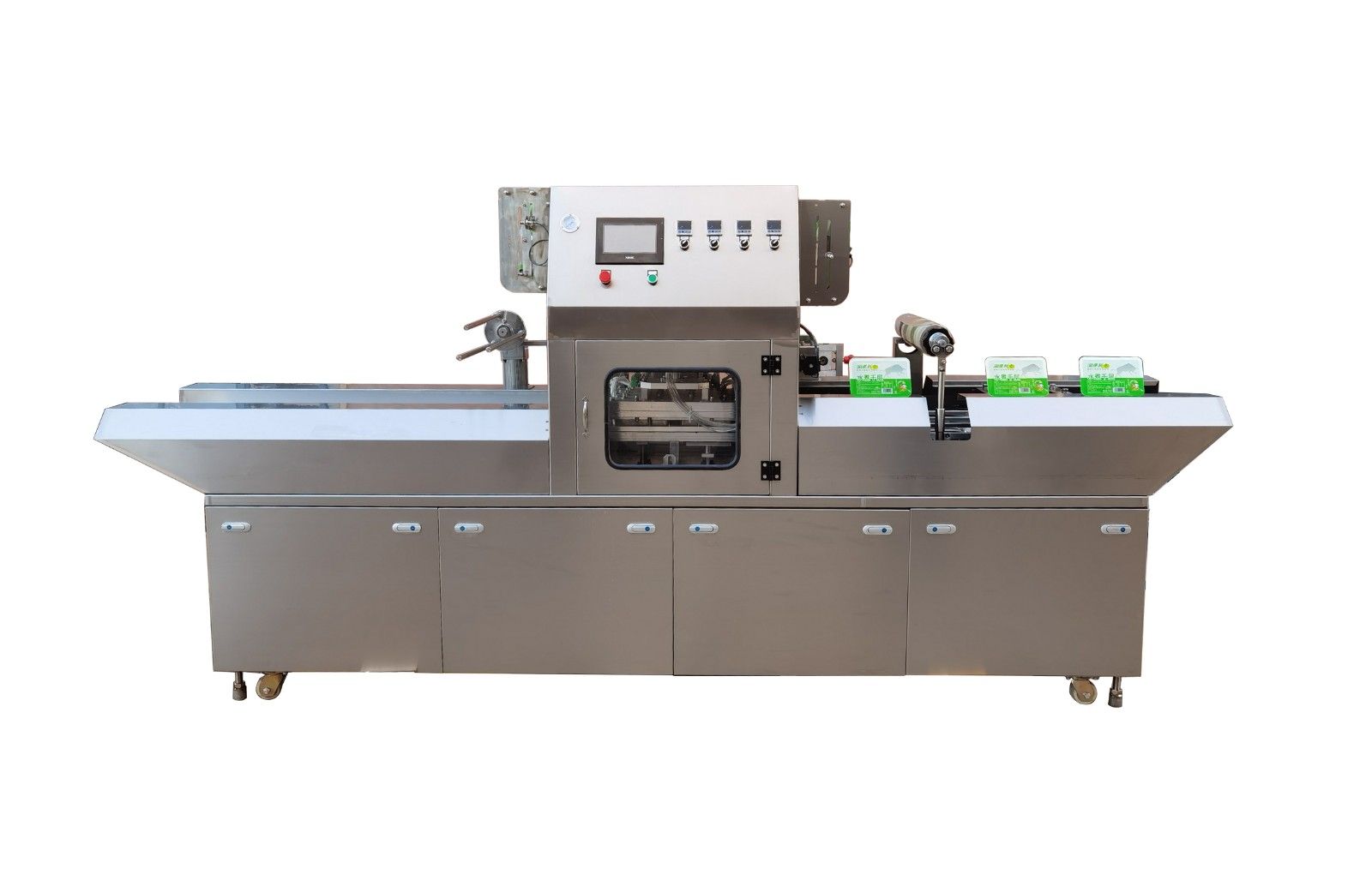 1743300978562846.jpg 2盒連續(xù)式封口機4.jpg