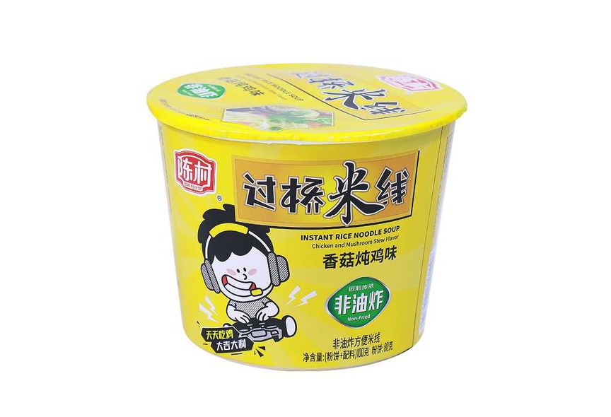 1743650293116809.jpg 泡面01.jpg.jpg