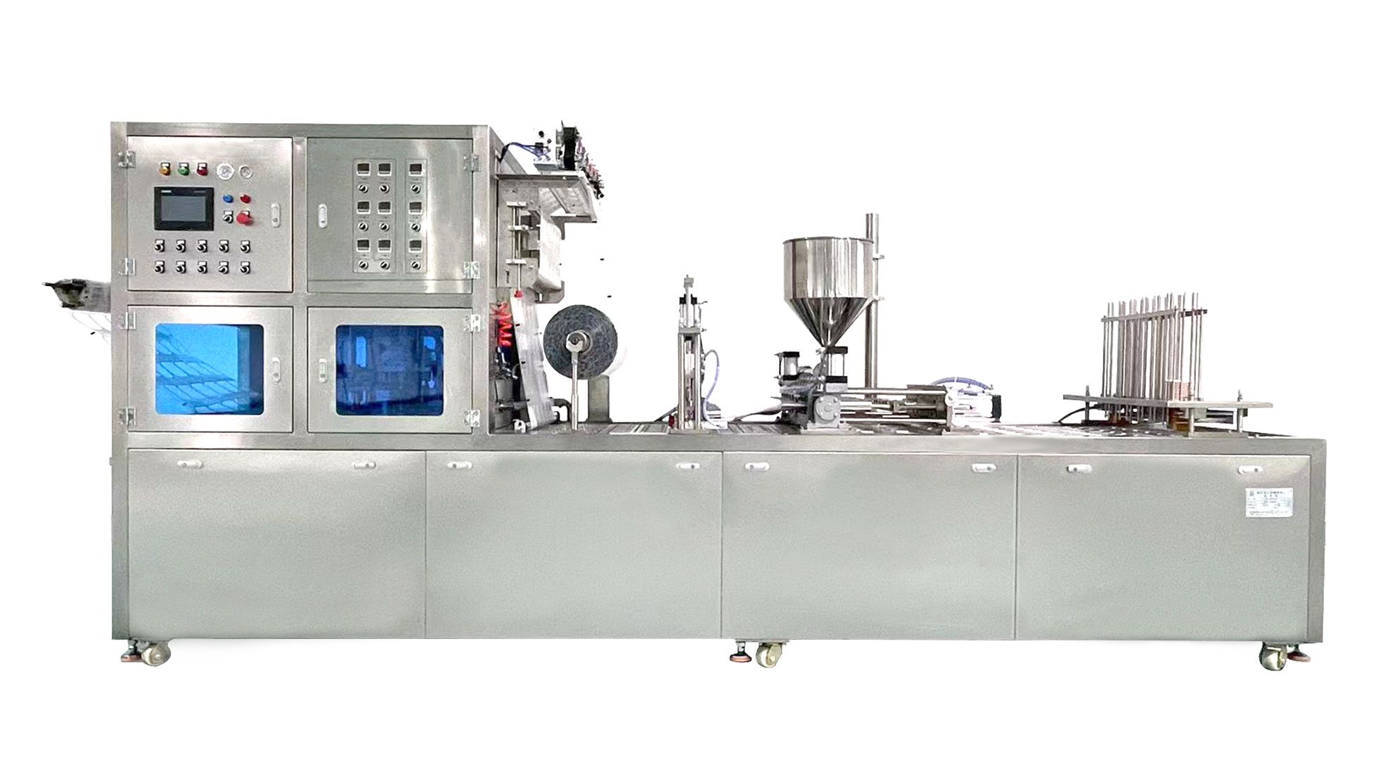 1745380127435910.jpg 通用卷膜.jpg