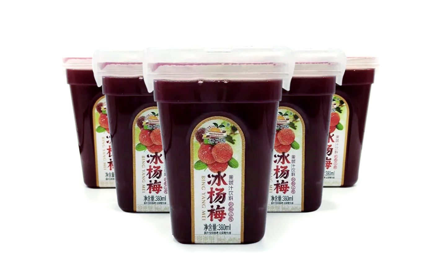 1745742376770148.jpg 楊梅汁02.jpg