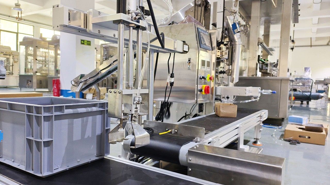 1755745501893453.jpg 包裝機(jī)02.jpg